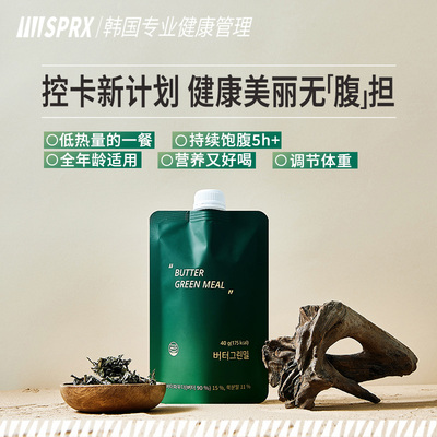 SPRX代餐黄油艾蒿味减脂韩医研发