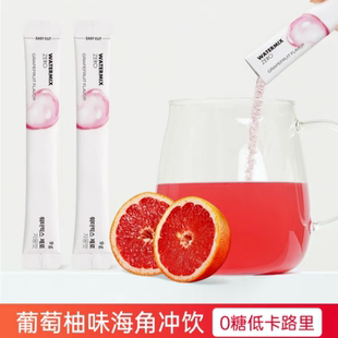 SPRX韩国代餐海角能量冲剂辟谷伴侣轻断食无糖低脂饱腹饮品果蔬汁