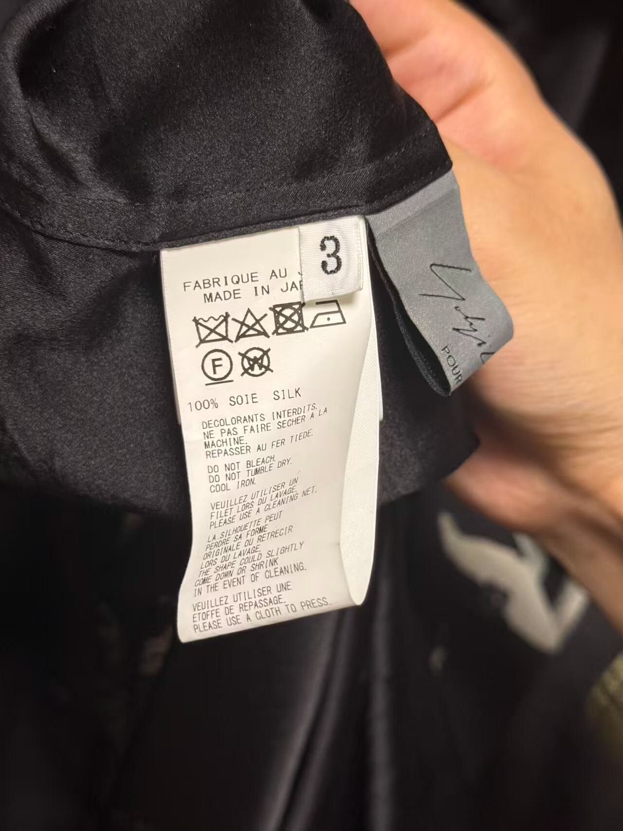 Yohji Yamamoto Silk Shirt with Glove Print — detail