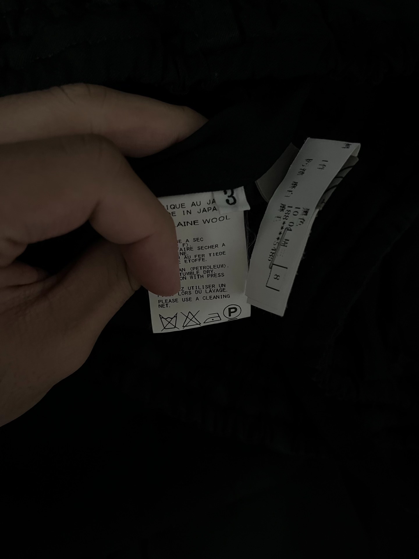 Yohji Yamamoto Black Low-Rise Balloon Pants — label