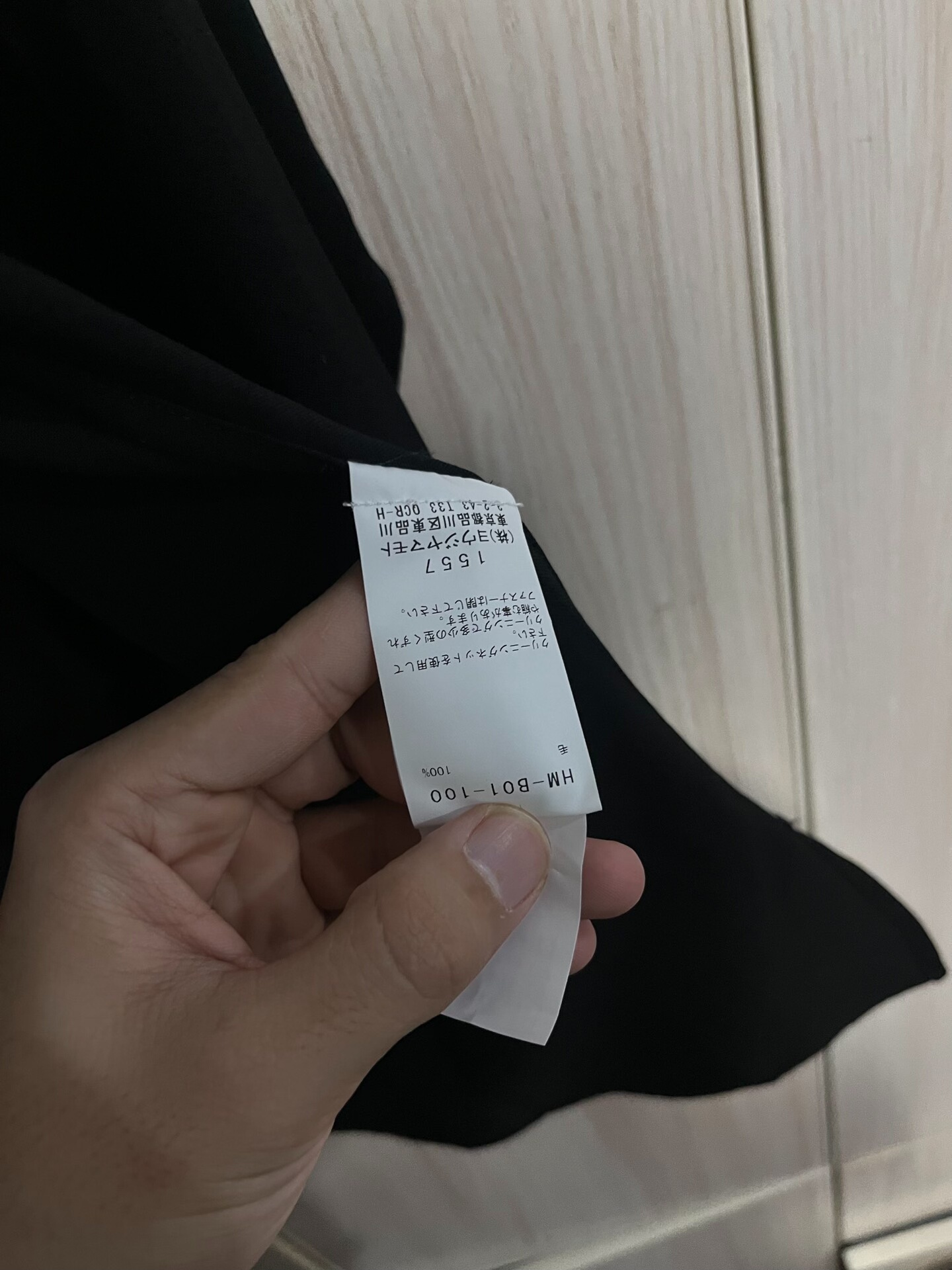 Yohji Yamamoto 25SS Black Zip Hoodie — back