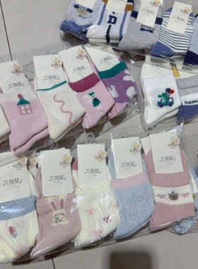 「福利」六指鼠春款袜子