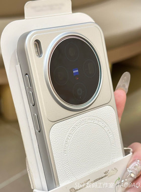 白色拼接荔枝皮纹磁吸充电适用华为mate80promax手机壳mate70Air磨砂60pro荣耀500防指纹Magsafe超薄magic8硬