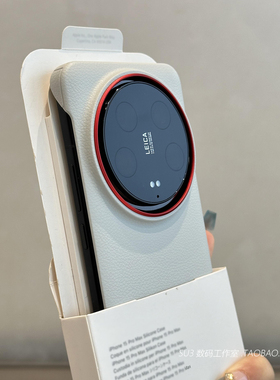 钛灰色超薄半包无边框颗粒感皮纹X200pro硬壳mini适用vivo手机壳IQOO13荔枝纹Ace5一加13磨砂s20红色镜头简约