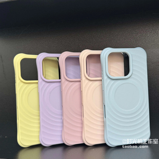 马卡龙波漾圈磁吸壳适用小米15手机壳m14液态硅胶套mi13耐脏不发黄纯色肤感防指纹全包边防摔ins小众男女新款