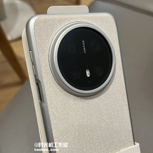 月光白亚麻布纹适用华为Mate70pro+磁吸手机壳夏天防手汗抗指纹70pro优享版荣耀magic7pro轻薄无线充电X60pro