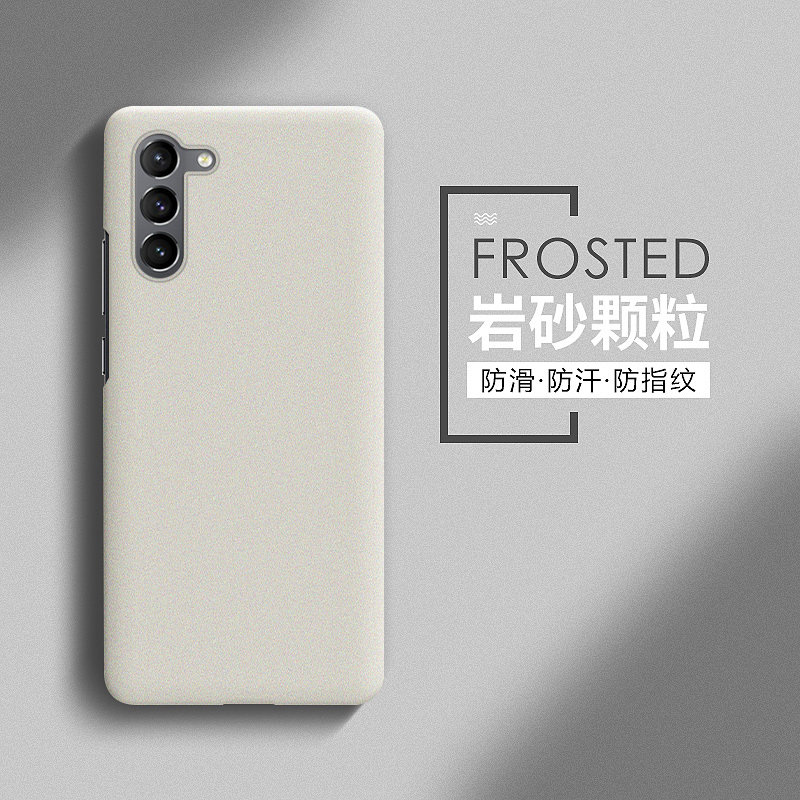 三星s23手机壳s22硬壳s21磨砂s20超薄s10新款galaxy保护套ultra防摔fe适用plus创意+加十5G男女s9外壳s8潮e4G