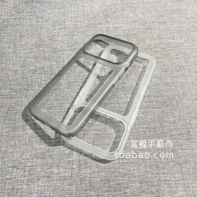超薄0.8mm无背板纯边框镂空散热适用OPPO Findx9pro手机壳X7/X9Ultra磨砂X9S白色X8pro个性A6S框架A3/A5pro