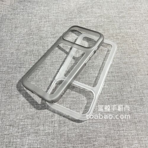 超薄0.8mm无背板纯边框镂空散热适用WINRT荣耀magic8/7pro手机壳5/6磨砂Air白色200个性100框架X40畅玩80pro