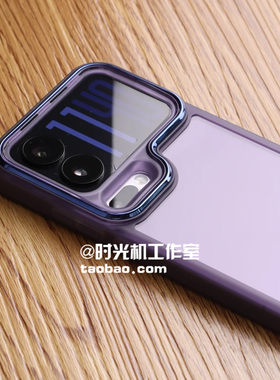 ins同款暗紫色透明适用小米17手机壳m17Promax保护套亮面TPU软胶高级感小众男女新款全包边防摔创意个性情侣M