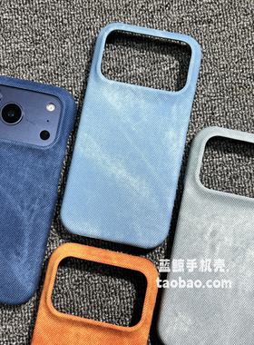小众ins深蓝色牛仔裤纹理适用一加15一加Ace5pro手机壳Ace3皮质13高级感半包硬壳防摔不包按键女男大孔