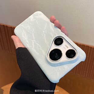 高级薄荷绿丝绒磁吸适用华为Pura80pro手机壳pura70ultra曼波风mate60淡青色nova14荣耀magic7亲肤X60保护套