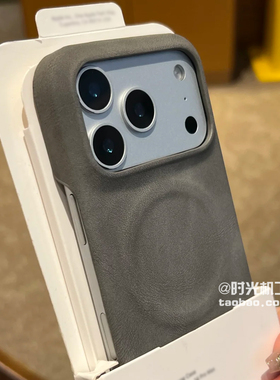 做旧钛灰色羊巴皮磁吸壳适用小米17手机壳m17Promax保护套15Ultra肤感纯色14半包边PC贴皮硬壳红米K80男女K70