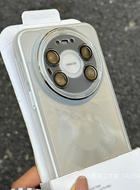 透明色全包软壳适用华为mate80pro手机壳max简约70/60防摔Pura80ultra荣耀500防滑边magic8保护套+nova151413