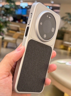 高档简约亚麻毛麻硬壳适用华为Mate80pro手机壳max电镀银mate70Air全包边mate70pro磨砂布艺防指纹高级感黑色