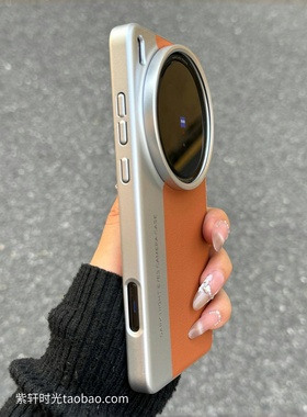 限定色秒变相机适用vivoX200手机壳x200Ultra复古金棕色X200s撞色拼接x200promini保护套PC硬壳大孔高档商务