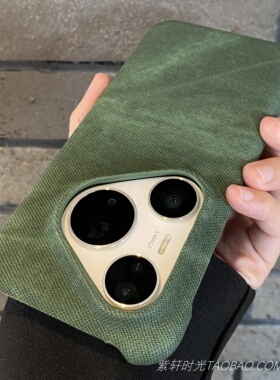 复古港风墨绿色磁吸牛仔布纹适用vivoX200s手机壳oppoFindx8半包x8s小米15pro磨砂14Ultra硬壳不沾指纹高级感