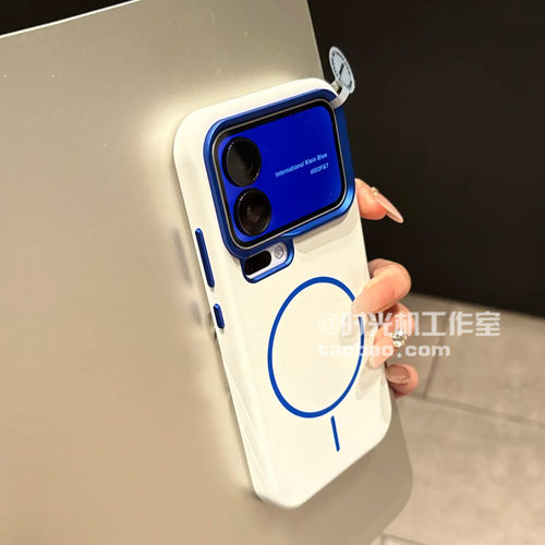 克莱因蓝细环N52强磁吸适用小米17Promax手机壳mi18Pro保护套纯色撞色圆圈液态硅胶肤感耐脏高级感小众男女