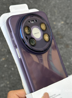 透明暗紫色全包软壳适用华为mate80pro手机壳max简约70/60防摔Pura80ultra荣耀500防滑边magic8+套nova151413