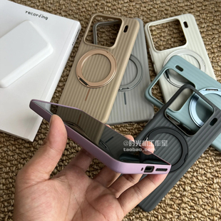 360°旋转肤感UV磁吸支架瓦楞壳适用小米15SPro手机壳15Ultra耐脏PC硬壳m14pro不粘指纹纯色竖条纹小众男女套