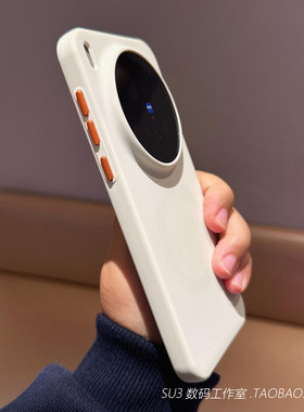 白色磨砂岩沙内置磁吸充电适用oppoFindX9spro手机壳X9Ultra一加15T软边防摔三星S26Ultra防指纹s25独立按键4