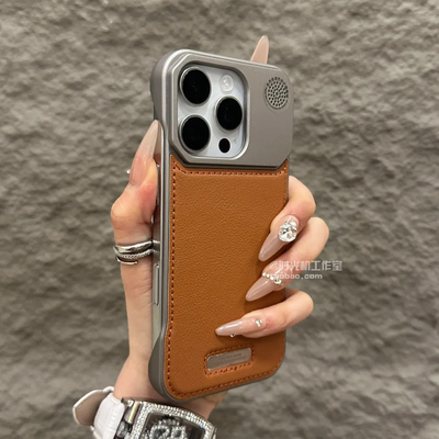 复古棕香薰磁吸壳适用iPhone16无边框苹果16Promax手机壳15Pro皮纹素皮14plus高级感13/12创意11时尚男女散热