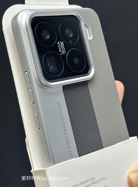 秒变相机商务个性高级钛灰色适用OPPOFindx8pro手机壳X8s素皮X8Ultra一加13T荣耀Power拼接金属大孔颗粒磨砂