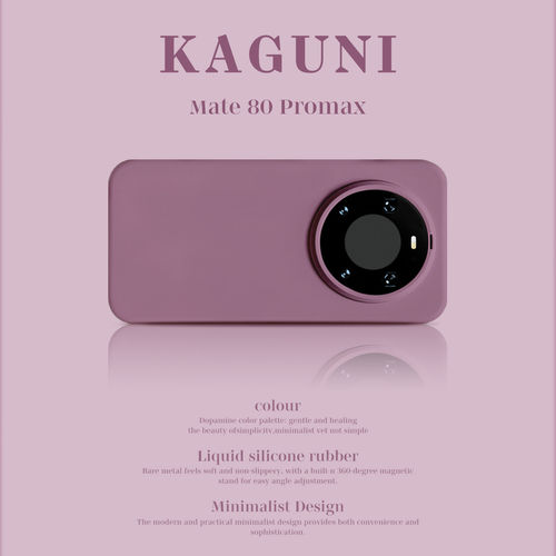 黑加仑液态硅胶适用mate80promax手机壳华为新款70不会发黄pura90软糯nova16纯色15亲肤荣耀magic8新600潮pro