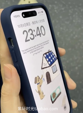 磨砂防指纹高级复古蓝色适用小米15Ultra手机壳civi5pro液态硅胶14/15Spro红米K70橡皮擦感K80防滑13/Turbo4