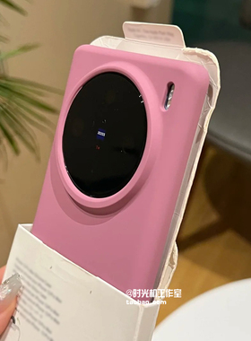 INS新款黑仑加液态硅胶适用vivoX300Pro手机壳X200Ultra耐脏抗黄X100S肤感纯色promini复古男女保护套新款硬s