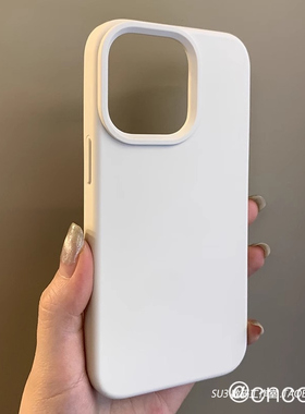 x200mini适用IQOOneo9/8pro手机壳IQOO11s液态12硅胶13奶油白vivoX100小众neo7橡皮擦6古董白色z5软S20