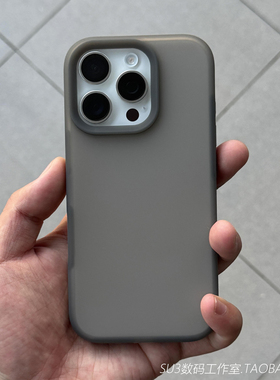 软糯二代果冻液态硅胶适用iPhone15苹果16pro手机壳max磨砂透黑色14plus纯色橡皮擦手感13防摔12半透明防指纹