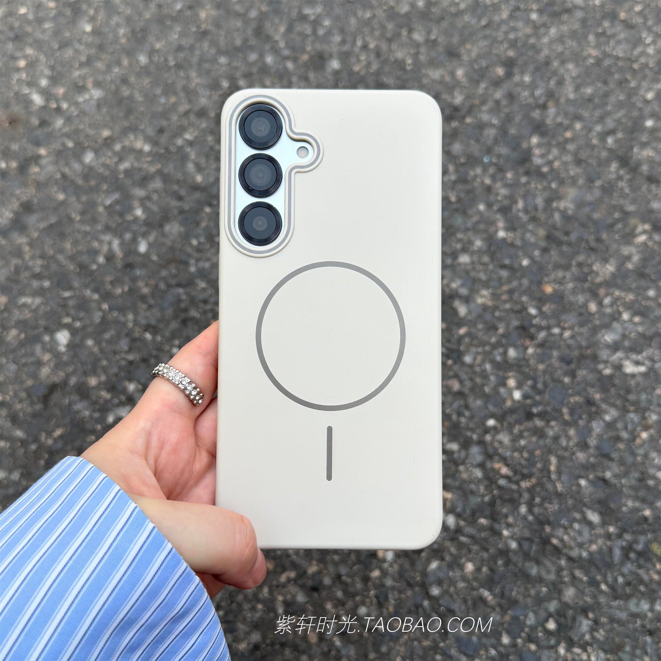 Beats细圈磁吸岩白色适用三星S25/S24手机壳S26+超薄