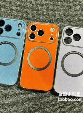 电镀直边牛仔布纹适用OPPOReno14手机壳reno13pro新款12全包防摔11pro保护套10磁吸纯色reno9/8/7/6高级女款5