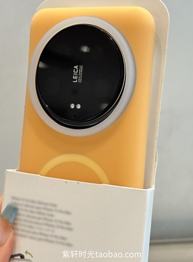 果冻橙色磁吸充电适用13小米15Ultra手机壳14/15Spro液态硅胶软糯亲肤红米K80耐脏K70至尊版加厚大孔防摔橘色