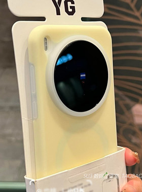 磁吸充电液态硅胶果冻肤感适用S26Ultra三星S26+手机壳S25Ultra耐脏S24雾面奶黄色FE软糯高级简约MagSafe防摔