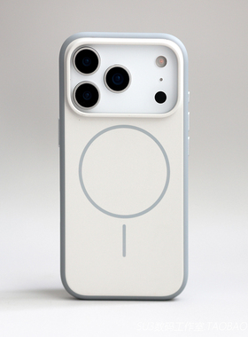 Beats细圈磁吸适用苹果17pro手机壳17promax高级iPhone17白色岩石灰16大孔15肤感硅胶软防摔magsafe金属按键