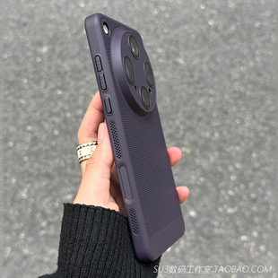 X200pro散热网孔mini蜂窝镂空自带镜头膜vivoX200S适用ultra手机壳IQOO13全包12高级neo10暗紫色Z10Turbo硬