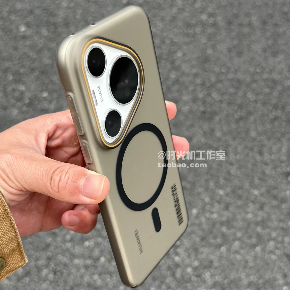 轻奢风磨砂黑透明磁吸壳适用三星S25+手机壳S25Ultra不粘指纹S24高级感S23超薄S22全包边PC硬S21套Note20男女