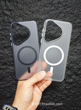 适用OnePlus一加13T磁吸手机壳ACE5pro肤感Ace3透黑1+ACE2pro超薄硬壳瓦楞立体行李箱条纹钛灰色高级感