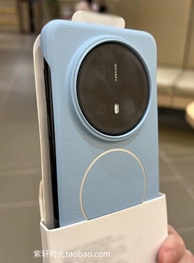 简约浅蓝色细圈问号磁吸荔枝皮纹适用OPPOFindx8s手机壳X8s+散热findx8ultra一加13T无边框Ace5超薄pro防指纹