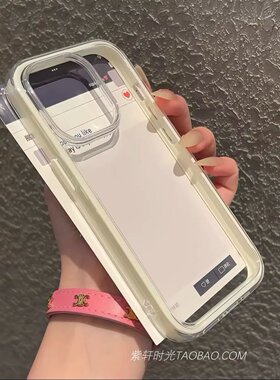 简约白色透明二合一适用oppoReno15/14pro手机壳Findx9/x8s+撞色边框X8Ultra硅胶X7/X6软壳Reno13全包12防摔