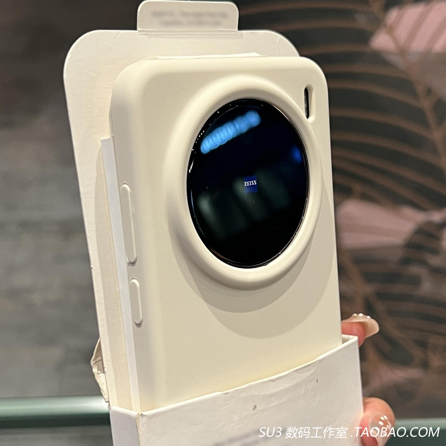 x300古董白不会发黄X300pro适用vivoX300pro手