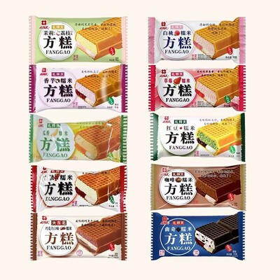 新鲜日期 礼拜天大东北方糕混合10味糯米夹心雪糕冰淇淋冷饮
