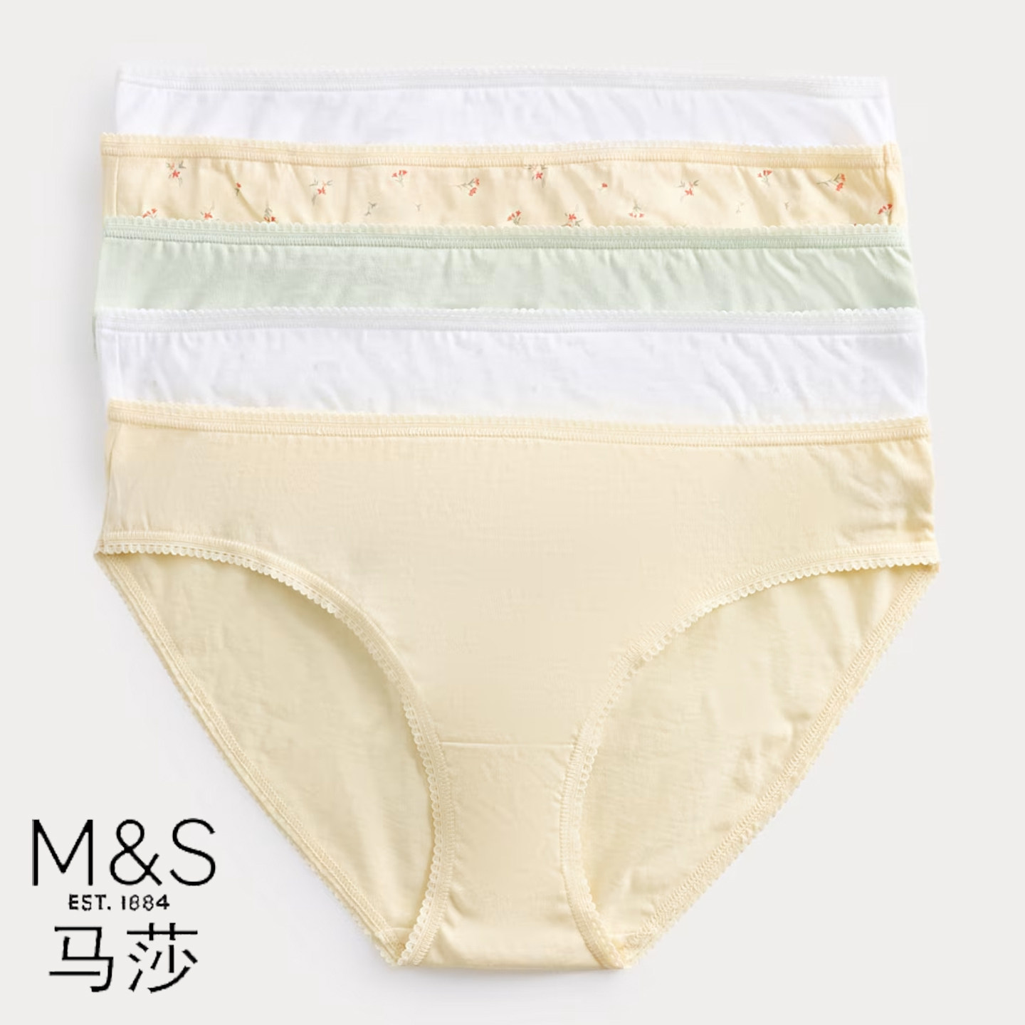 纯棉 英国M&S马莎玛莎女印花多色低腰三角裤比基尼内裤黑色白色