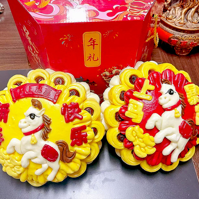 马年双层红枣马上暴富花糕闰月留娘饽饽馒头中式果蔬花馍年货礼物