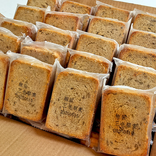 三色藜麦烤馍片馒头片烘焙粗粮非油炸膨化饼干儿童零食代餐礼盒装