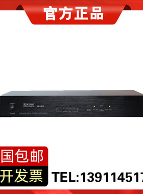 KEBIT科比特KE-1820专业数字反馈抑制器话筒防啸叫 正品包邮