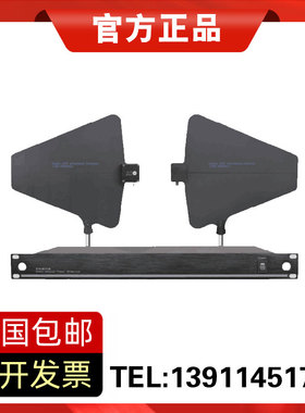 KEBIT科比特U-2天线放大器无线话筒麦克风天线放大器 超强接收