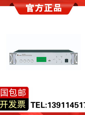 nniaolin  MQ-8000/8000A   MP3智能广播音乐播放器 正品
